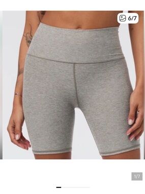 VUORI Clean Elevation Shorty Bike Shorts 6” in Cobblestone Heather Sz Small